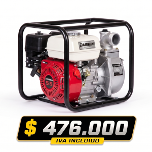 MOTOBOMBA DAISHIN SCR50-HX 2′ 5.5HP HONDA
